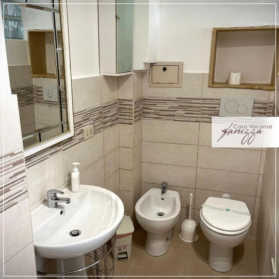 Room Al Centro Fanizza Alberobello Zewnętrze zdjęcie